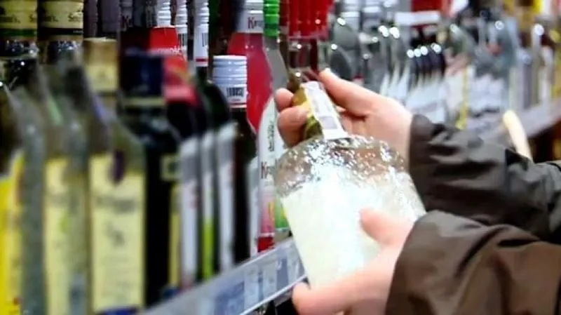 Ile metrów od kościoła można sprzedawać alkohol? Oto wszystko, co powinieneś wiedzieć