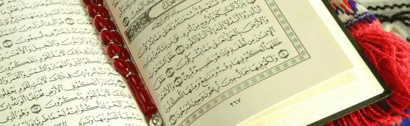 Koran – klucz do zrozumienia religii islamu