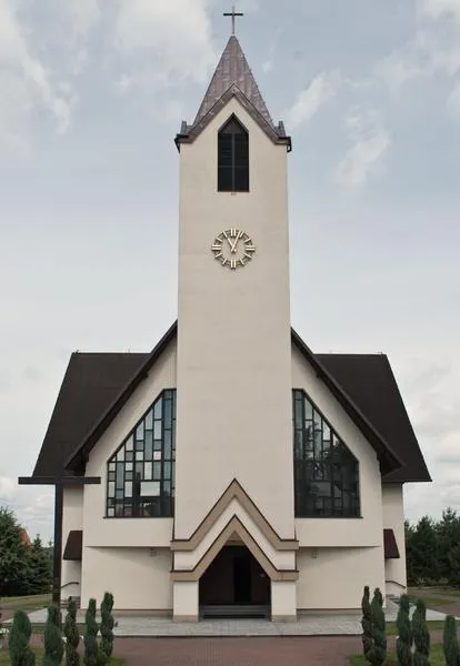 Darowizna na cele kultu religijnego