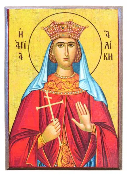 Imiona żeńskie
