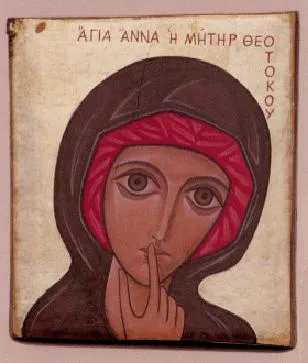 Kult świętej Anny