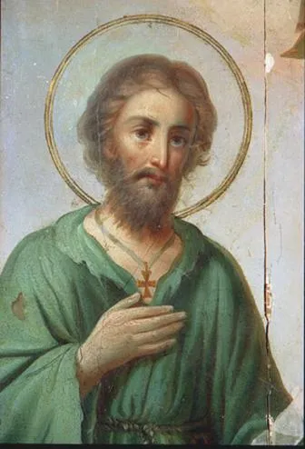 Święty Aleksy