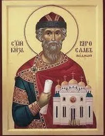 Święty Jarosław